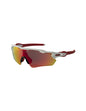 Oakley OO9208 0538 Radar Ev Path Prizm Road Polished White